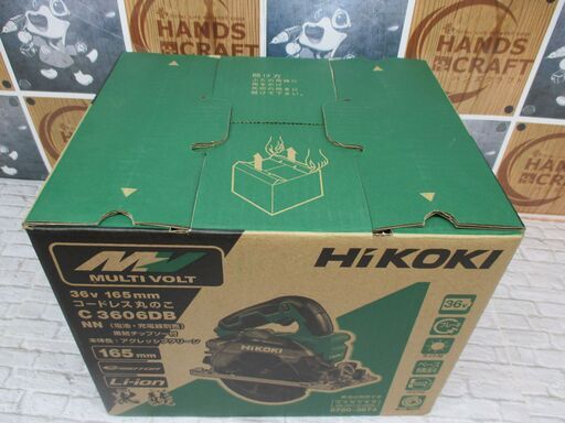 HIKOKI ハイコーキ C3606DB コードレス165mmマルノコ 36V 本体のみ 未使用 【ハンズクラフト宜野湾店】