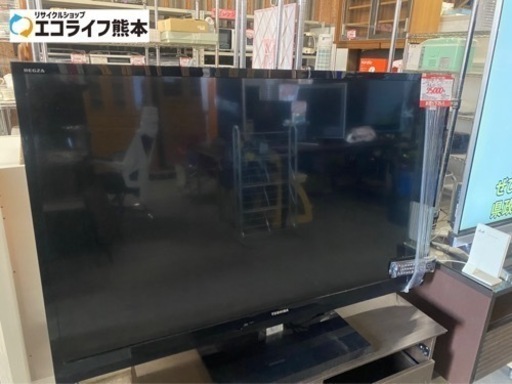 TOSHIBA東芝　55型液晶カラーテレビ　55A2
