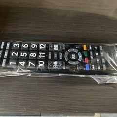 TOSHIBA東芝　55型液晶カラーテレビ　55A2