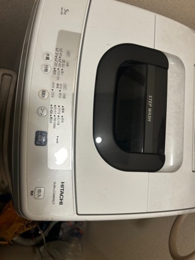 609 冷蔵庫 洗濯機 電子レンジ 察し 小型 一人暮らし 美品 609 冷蔵庫 洗濯機 電子レンジ 察し 小型 一人暮らし 美品