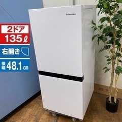 I332 🌈 ジモティー限定価格！ 2023年製！ Hisens...