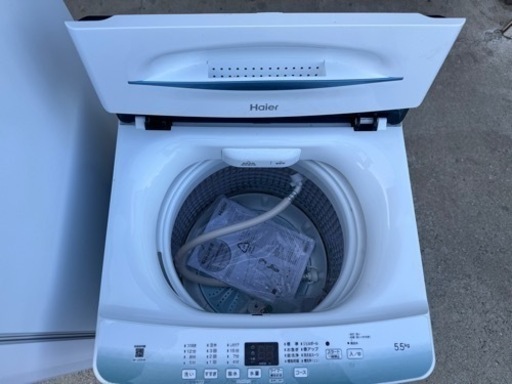 決まりました☆税込☆ハイアール☆新生活☆美中古品☆2022年製☆冷蔵庫  