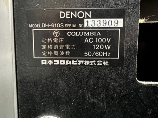 DENON オープンリールデッキ DH-610S