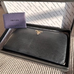 PRADA 長財布 