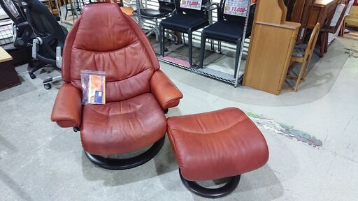 EKORNES｜エコーネス｜ボイジャー｜Mサイズ｜ストレスレスチェア｜オットマン付