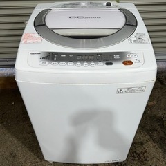 TOSHIBA 洗濯機　7kg お譲りします！　配送可能