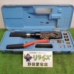 泉精器 9H-60 電線接続工具 手動油圧式工具【野田愛宕…