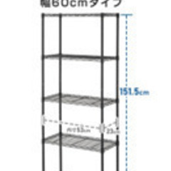 スチールラック(取引済)