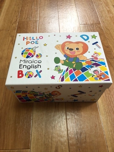 ミライコイングリッシュ