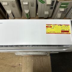K05159 ハイセンス 2022年製 中古エアコン 主に6畳用 冷房能力 2.2KW ／