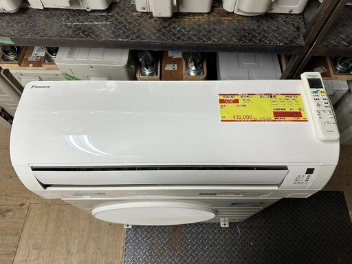 K05160　ダイキン　2016年製　中古エアコン　主に12畳用　冷房能力　3.6KW ／ 暖房能力　4.2KW