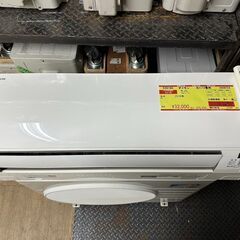 K05160　ダイキン　2016年製　中古エアコン　主に12畳用...