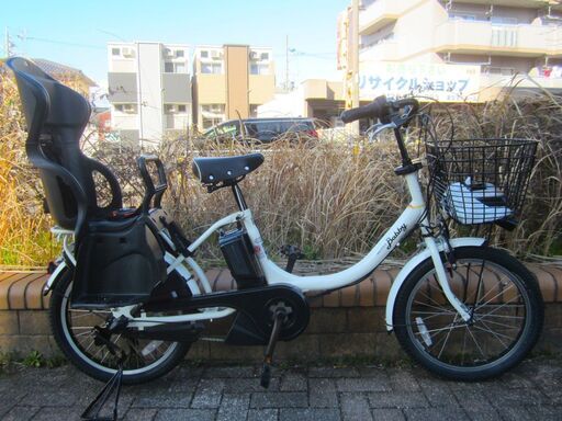 中古自転車 美品 YAMAHA ヤマハ 電動アシスト自転車 PAS Babby PA20BXL バッテリー12.8Ah 3段変速 20インチ 子供乗せ自転車 子供乗せチャイルドシート付 通勤 通学 近所のお出かけなどに