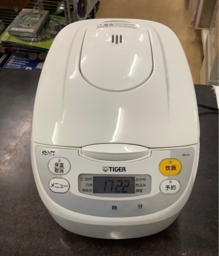 23年製❗️ タイガー魔法瓶 マイコン炊飯ジャー 炊きたて 5.5合 JBH-G101W  リサイクルショップ宮崎屋　佐土原店　24.3.8F