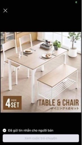 家具 ダイニングセット