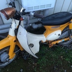 ホンダ  リトルカブ