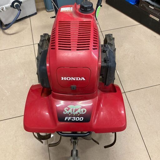 【中古】【動作OK】【店頭引取限定】HONDA ホンダ 耕うん機 SARADA　FF300 99000円