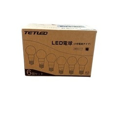 LED電球（小型電球タイプ） 6個セット　電球色 E17口金　 ...