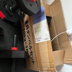 スポーツ フィットネス、トレーニング、筋トレ(値下げしました