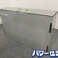 新品未開封 P\'s GUARD/ピーズガード PG-E620-JP ピーズガード専用 ミストスタンド 除菌消臭器 家電 店頭引取歓迎 R8074