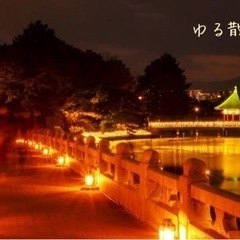 3/21(木) 20時〜🌸ゆる散歩🌸大濠公園⭐️夜開催✨の画像