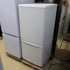 2020年製 Panasonic パーソナル冷蔵庫 138L 右開き 2ドア マットバニラホワイト NR-B14CW-W パナソニック 
