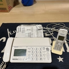 ワンコイン　固定電話　子機　FAX付き