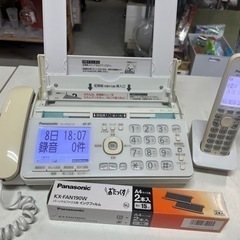 Panasonic パナソニック 「おたっくす」KX-PD502...