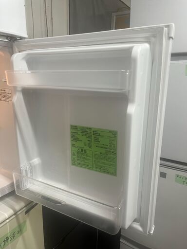 送料無料キャンペーン】S2068 冷蔵庫 IRIS OHYAMA アイリスオーヤマ  