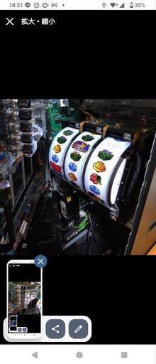 スマスロ　エリートサラリーマン鏡　実機