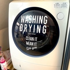 【ジャンク扱い】TOSHIBA ドラム式洗濯機