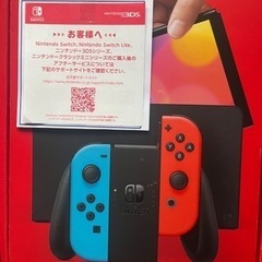 任天堂Switch 有機ELディスプレイ