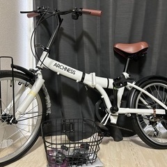 【お話し中】折りたたみ自転車