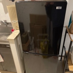【ネット決済】家電　冷蔵庫　洗濯機