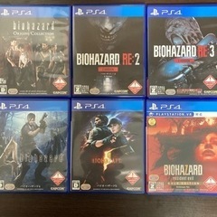 PS4 バイオハザードまとめ売り セット