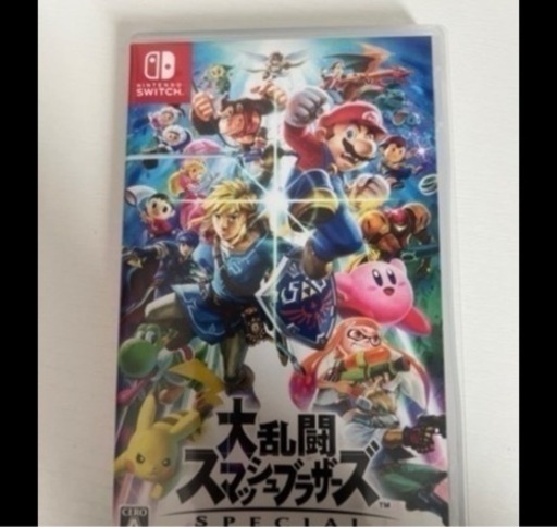 田端まさ子様の鉛筆入るシャカシャカ封筒 ビンテージ ARABIA