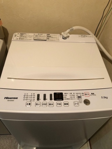 ハイセンス洗濯機　冷蔵庫