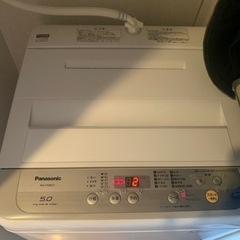 【Panasonic 洗濯機】お譲りします。 0円 