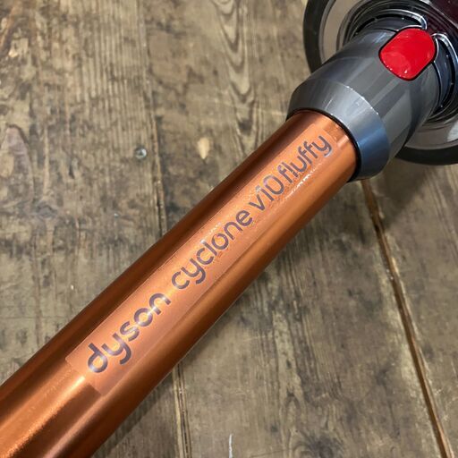 ダイソン コードレス掃除機 Dyson Cyclone V10 Fluffy（SV12）