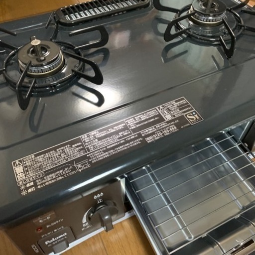 生活雑貨 調理器具 ガステーブル 決まりました】生活雑貨 調理器具