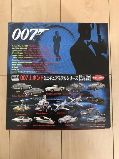 新品、kyosho 007 007Jボンド Jボンドミニチュアモデルシリーズ  コンプリート