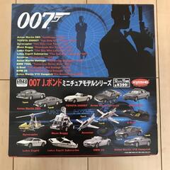 新品、kyosho 007 007Jボンド Jボンドミニチュアモ...