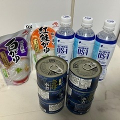 【取引完了】OSワン、おかゆ、鯖水煮缶