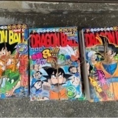 ドラゴンボール超悟空伝 コンビニ版 全巻 1〜18巻 セット