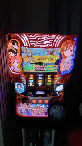 決まりました！！最終値下げ とある科学の超電磁砲 パチスロ 実機