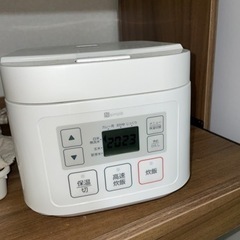 家電 キッチン家電 炊飯器 ニトリ