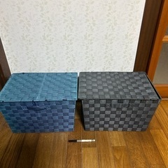 蓋つき収納ボックス２個