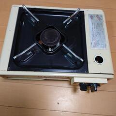 生活雑貨 調理器具 ガステーブル（卓上コンロ）