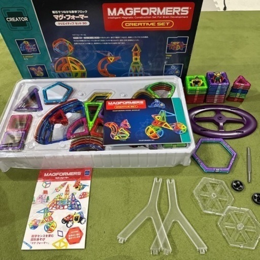 正規品⭐︎MAGFORMERS/マグフォーマー◇クリエイティブセット90＋カーニバルセット46（廃盤品）まとめ売り
