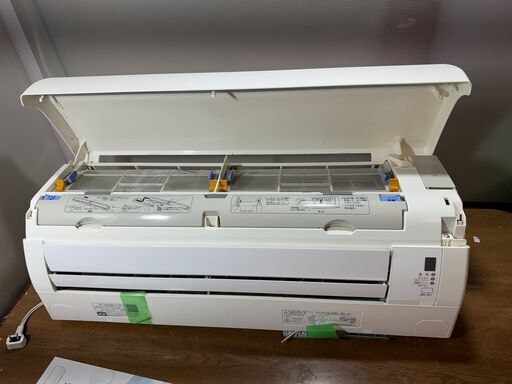 取付工事込み)ダイキン6畳 2016年式 保証あり Xx5isks2067